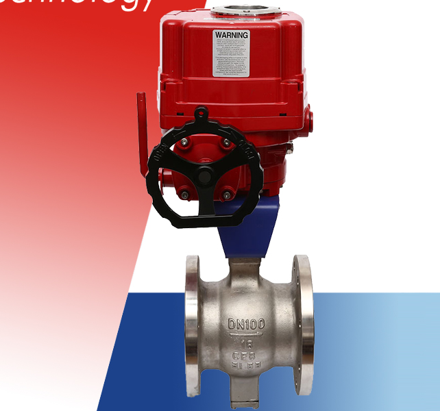 電動(dòng)法蘭球閥