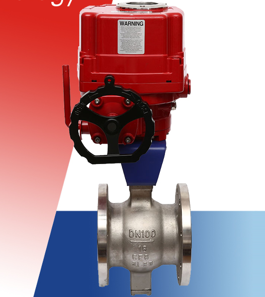 電動(dòng)球閥 電動(dòng)球閥