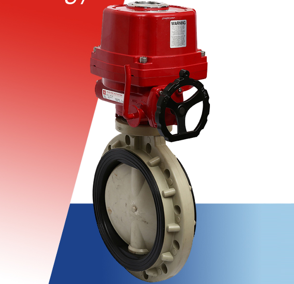 電動蝶閥 電動蝶閥